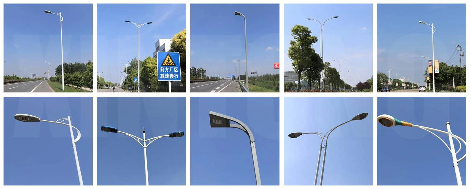 Single & Double Arm Street Light